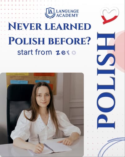ad