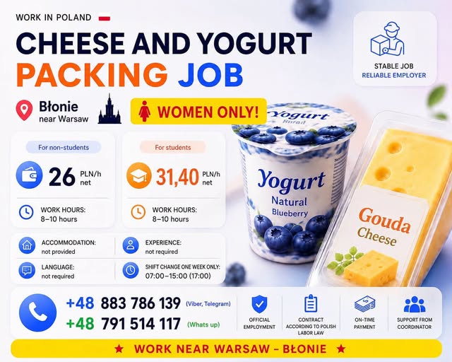 ad