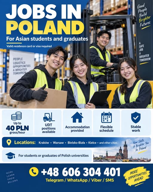 ad