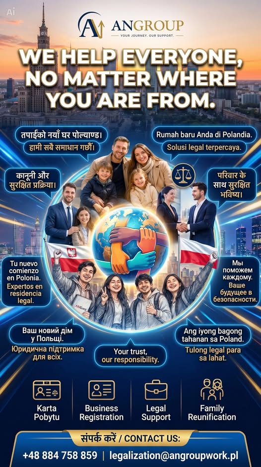 ad